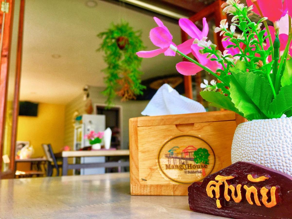 Mango House 호텔 수코타이 외부 사진